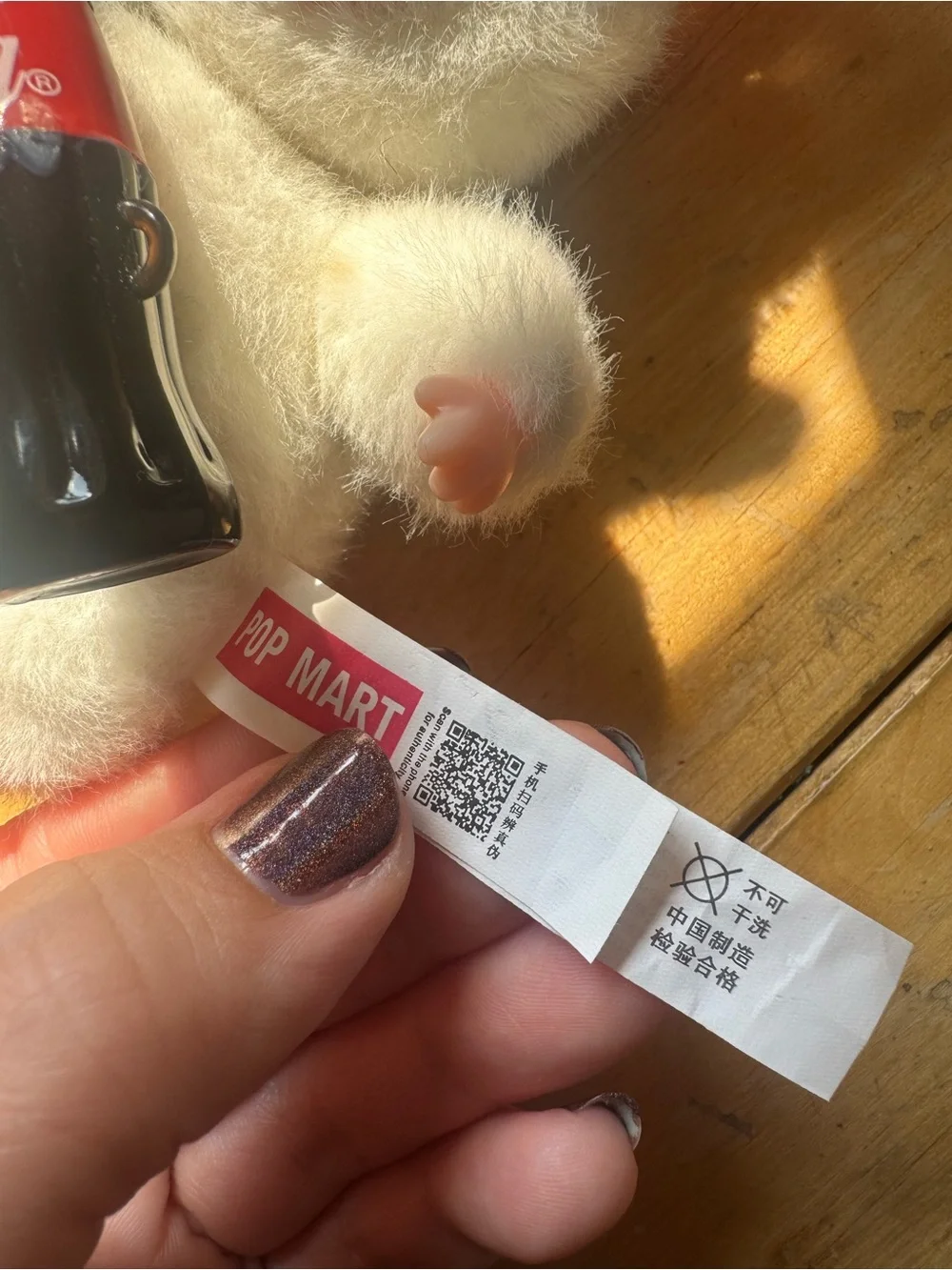 LABUBU THE MONSTERS COCA COLA PLUSH KEYCHAIN - SURPRISE SHAKE FIGURE